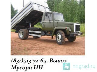 ����� ������������� ������ �� 2500 ��� ������ ��������