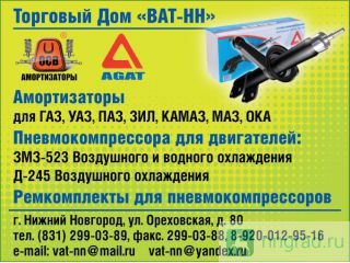        , ,    3302,3110,3102,53   ---