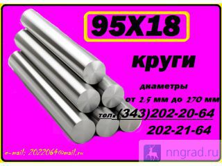  9518   229  