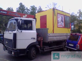 ������ ����� ������������ ������ ��������