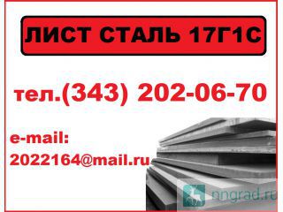  171,   171-,  .171  