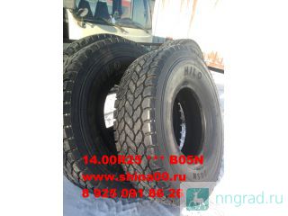  385/95R25 (14.00R25) *** B05N.  
