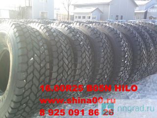 16.00R25(445/95R25) *** Hilo   .  