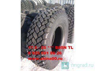  17.5R25(445/80R25)  .  