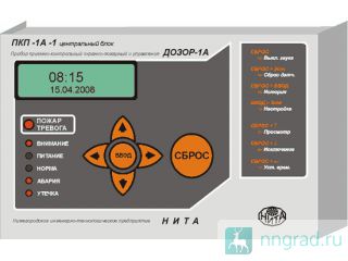    -1   "Apollo"  