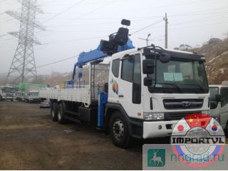 DAEWOO 64  DongYang ss1926 (DV11) 4550000.  