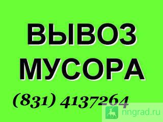 ����� ������ ������ ��������