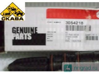  Cummins 3054218  