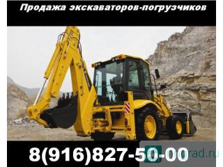   Liugong CLG 777A 