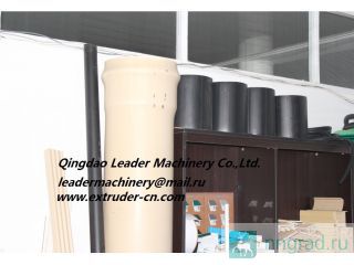 ,     -  ,  1600 , . , . 