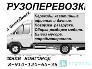 �������������� � ������ ��������� ������ ��������