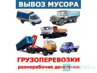 �������������� �� ������ � ������� 89101466096 ������ ��������