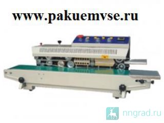 FRBM-810I    (  )  