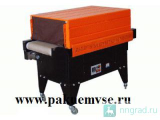  BS-6535L  