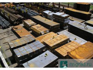 ��������� ����� �������� ��������� ����� 20� ���� 5520-79.  ������ ��������