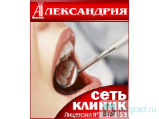 � ����������������� ��������� ������ ������������� �� 01.03.14 �. ����������� ������� ��� 890 ���.!  ������ ��������