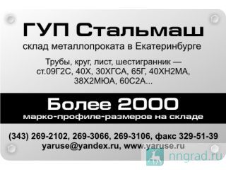   30-6, 33-8, 35-10, 37-12, 45-7, 50-5, 55-4, 60-3, 65-3   