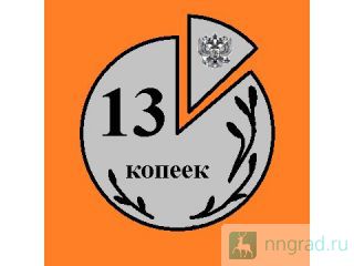  3-,  ,    