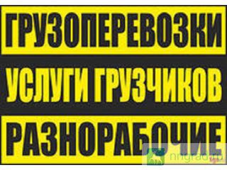 ��������,������������,��������� ������ ��������