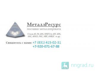 ������ ����� 40�13 ������ ��������