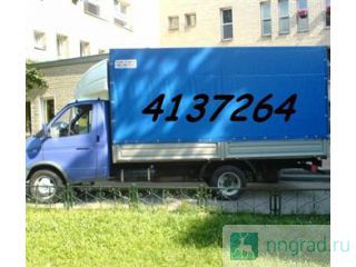 ����� ������ � ���������� � ������ ��������� ������ ��������