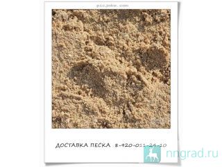 �������� ���������� ����� ������ ��������