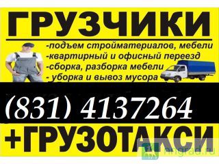 ������� ������� ������ ��������