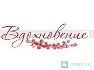 �������-�������� " �����������" ������ ��������