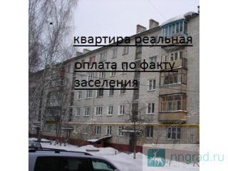 ���� �������� �� ���������� ������ ��������