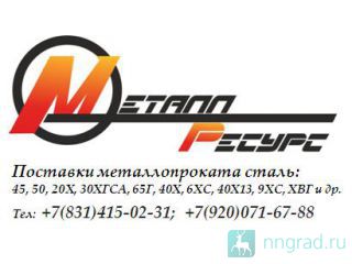 ������ ����� 20 ������ ��������