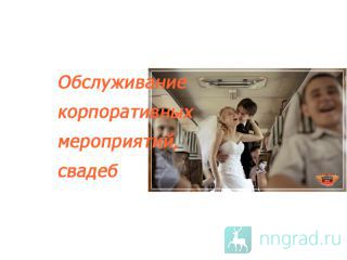 �������� � ��������� ������ � ������� ���������