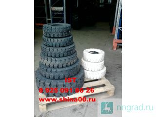     15*4 &#189;-8.  