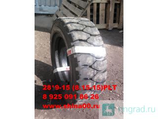  , 28*9-15(8.15-15).   