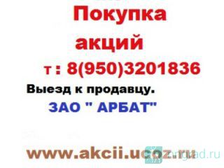   , ,  ,    8(904)6733003 