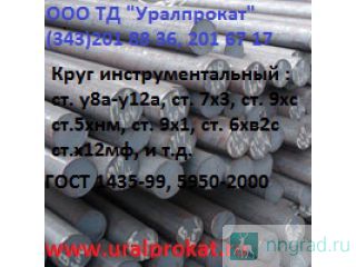  10,  10,   10,   10 :  :  :   