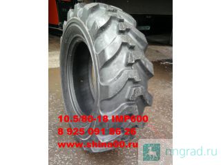  10.5/80-18 IMP600  -  