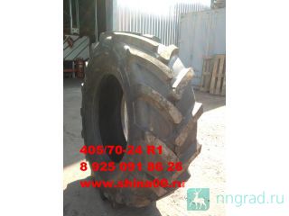  405/70-24 R1      