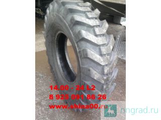  14.00-24 L2  ,   