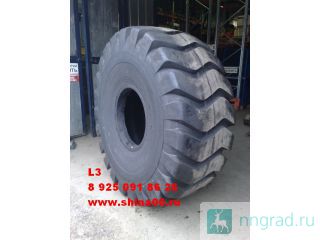  29.5-25     