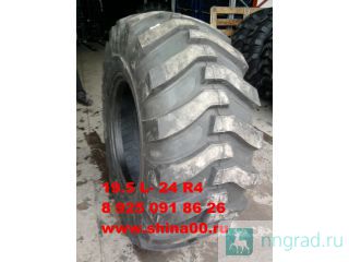  19.5L-24  , -   