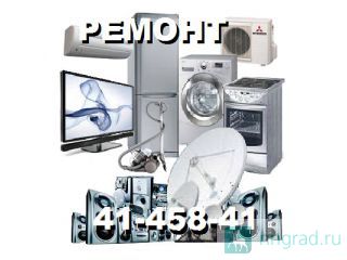  , ,  ,   