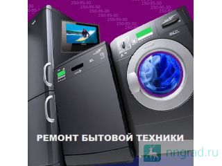   ,  ,    