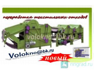        http://volokno.allcorp.ru
