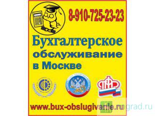 ���������������� �������������� �������������� ����� � ��������� ���������� ������