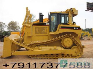    Caterpillar D7R  