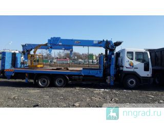 Daewoo Novus Dong Yang SS1506.   