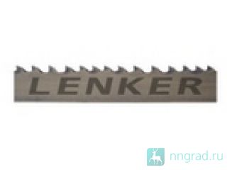    Lenker  
