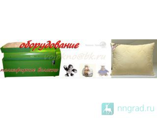     http://volokno.allcorp.ru/