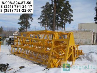     - 40  30. +  20.,   , ,  