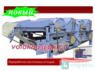    http://volokno.allcorp.ru